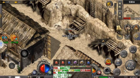 魔戒传奇ol下载-魔戒传奇ol版本大全集-魔戒传奇ol版本有哪些