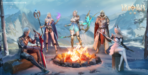 诸神黄昏征服下载-诸神黄昏征服版本合集-诸神黄昏征服最新版本