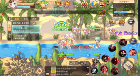 永恒岛正版下载-永恒岛之彩虹世界手游下载-永恒岛爱丽丝之境手游下载