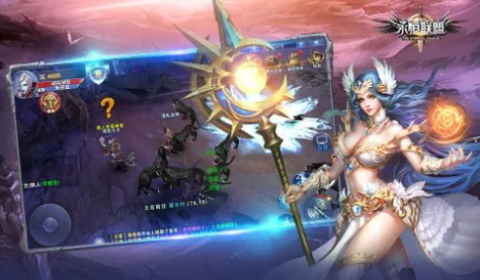 永恒联盟官方正版下载-永恒联盟有几个平台-永恒联盟有几个版本