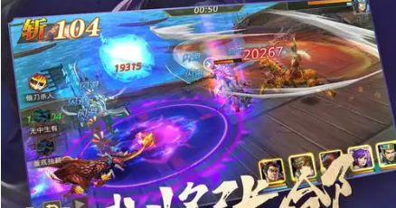 真赵云无双下载安装-真赵云无双版本大全-真赵云无双版本合集