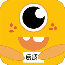画质兽 1.0.2 官方版