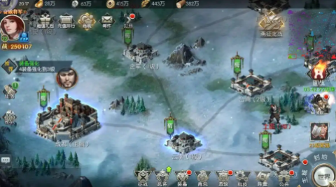 国战来了下载手机版-国战来了所有版本-国战来了有几个版本