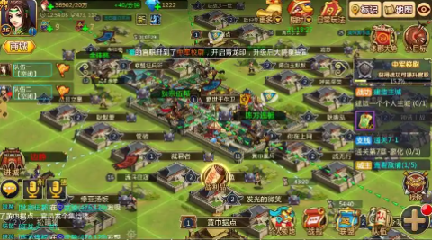 胡莱三国2下载手机版-胡莱三国2版本大全-胡莱三国2有哪些版本