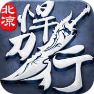北凉悍刀行九游版