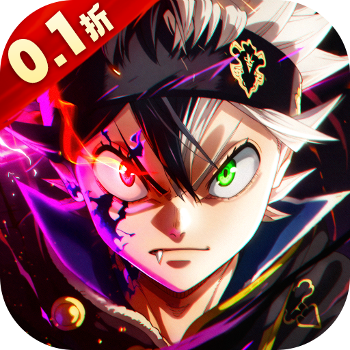 天逆