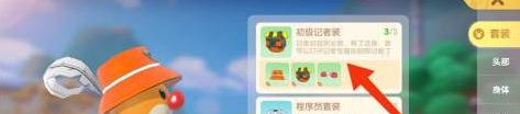 1745205047457822.png screenshot_2025-04-21_11-10-30.png