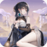 幻想名将录神魔版