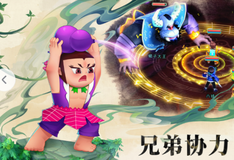 葫芦娃奇幻世界下载-葫芦娃奇幻世界版本大全-葫芦娃奇幻世界版本合集