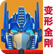 变形金刚地球之战九游版