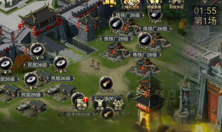 攻城三国志手游下载-攻城三国志版本大全-攻城三国志版本合集