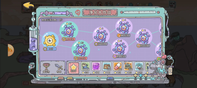 screenshot_2025-04-24_18-49-27.png