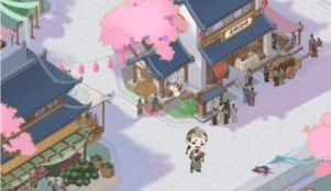 锦绣商铺下载安装-锦绣商铺版本大全-锦绣商铺版本合集