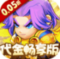 三国喵喵传0.1折 1.0 安卓版