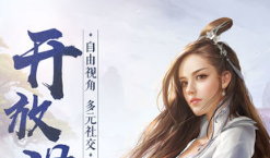 龙刃手游官方下载-龙刃版本大全-龙刃版本合集