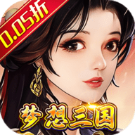 梦想英雄红包版