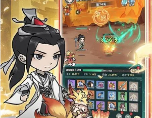 御剑灵域手游下载-御剑灵域版本大全-御剑灵域版本有哪些