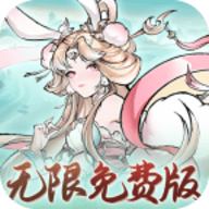 梦幻仙语红包版