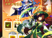 梦想英雄手游下载-梦想英雄版本有哪些-梦想英雄版本大全