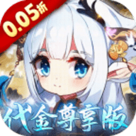 萌宠大联盟变态版