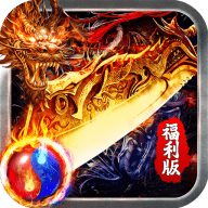 热血火影 1.0.2 安卓版