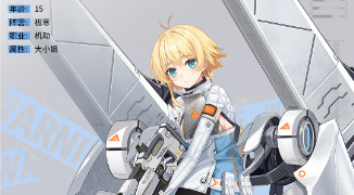 零之战线手游官方下载-零之战线有多少个平台-零之战线版本合集