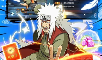 你来嘛英雄火影手游下载-你来嘛英雄版本合集-你来嘛英雄版本大全