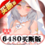 零之战线0.1折