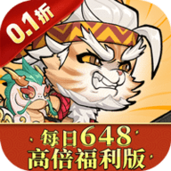 猫狩纪免费版