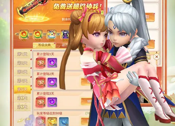 神州豪侠下载安装-神州豪侠有哪些平台-神州豪侠折扣版本