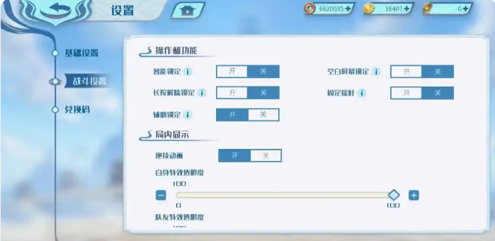 1745919295699946.png screenshot_2025-04-29_17-34-28.png