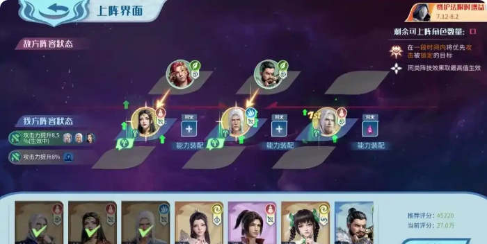 1745919310846272.png screenshot_2025-04-29_17-34-38.png