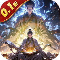 仙魔神域折扣平台