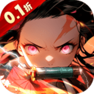 机械飞行师0.1折