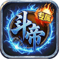 王者战神gm版