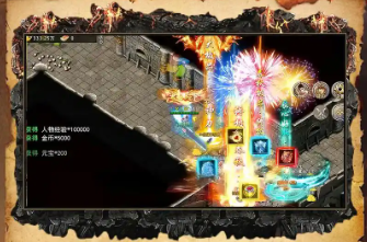 烈焰之怒传奇游戏下载-烈焰之怒传奇版本下载-烈焰之怒传奇版本大全