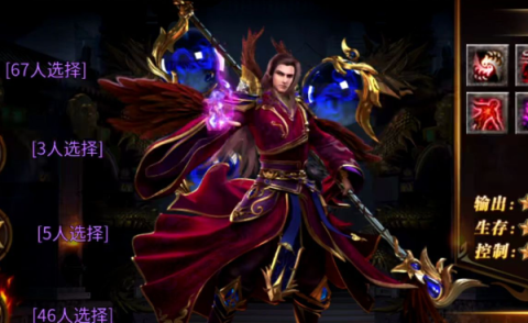 梦幻传奇手游下载安装-梦幻传奇版本2025最新版下载-梦幻传奇版本大全