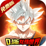 魔导英雄传说变态版