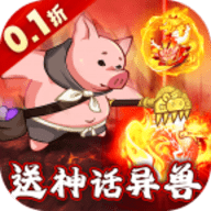 文明起源折相思