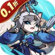 猫三国