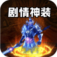 荣耀世纪