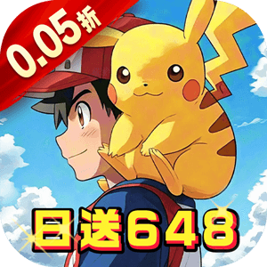 恐龙宝贝神奇之旅