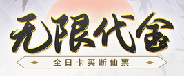 盖世豪侠