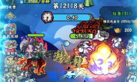 凌云记手游下载-凌云记0.1折下载-凌云记折扣平台