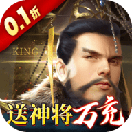 战国梦 0.5.0 最新版