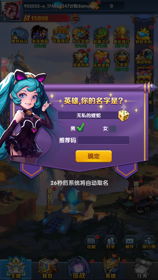 screenshot_2025-05-08_17-12-15.png