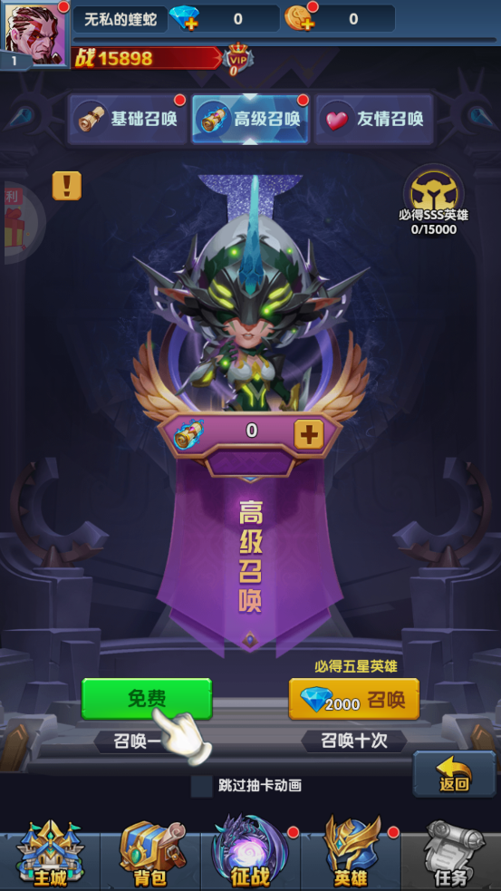 screenshot_2025-05-08_17-12-33.png