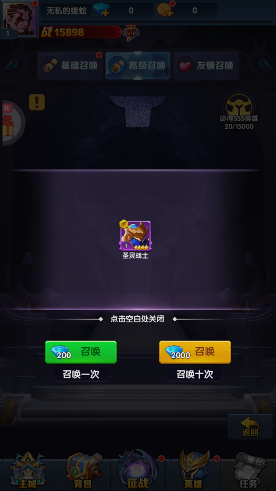 screenshot_2025-05-08_17-12-41.png