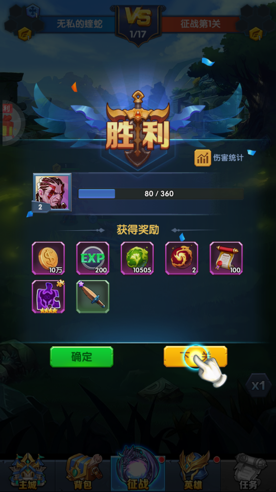 screenshot_2025-05-08_17-13-18.png