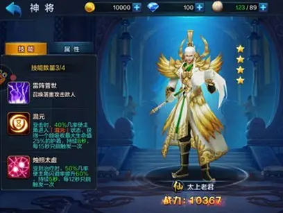 screenshot_2025-05-08_18-08-46.png